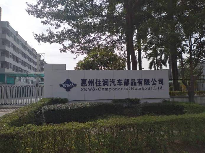 點擊查看大圖